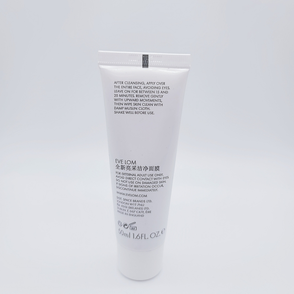 Eve Lom Rescue Mask - Picture 3 of 3